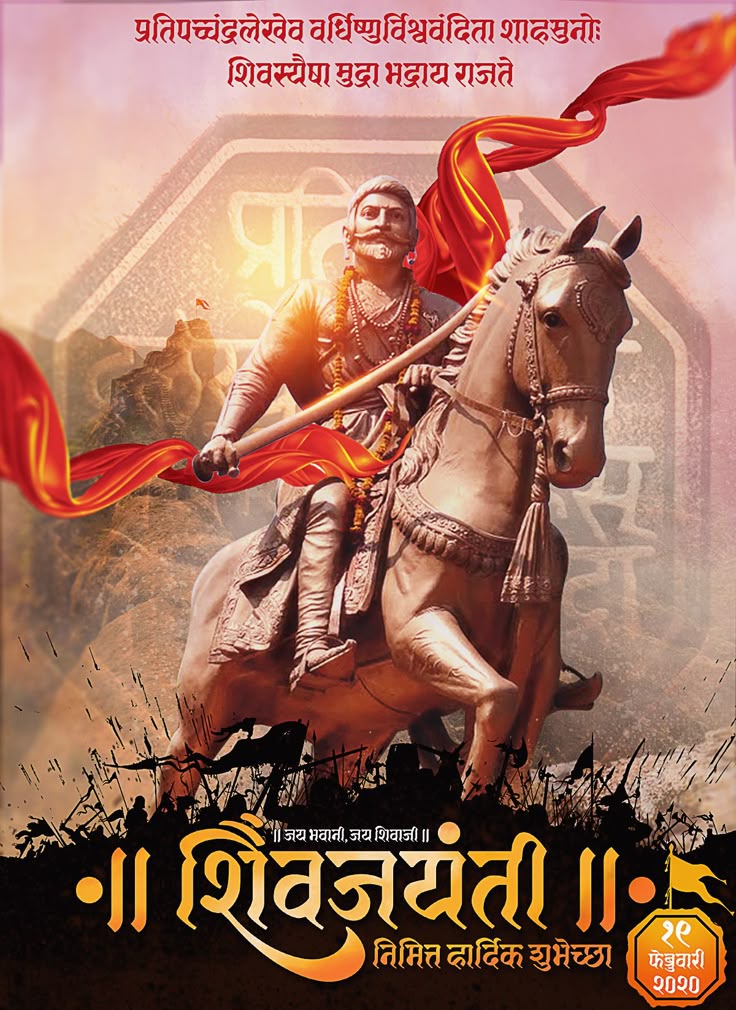 చంద్రబాబు ప్రభుత్వం 