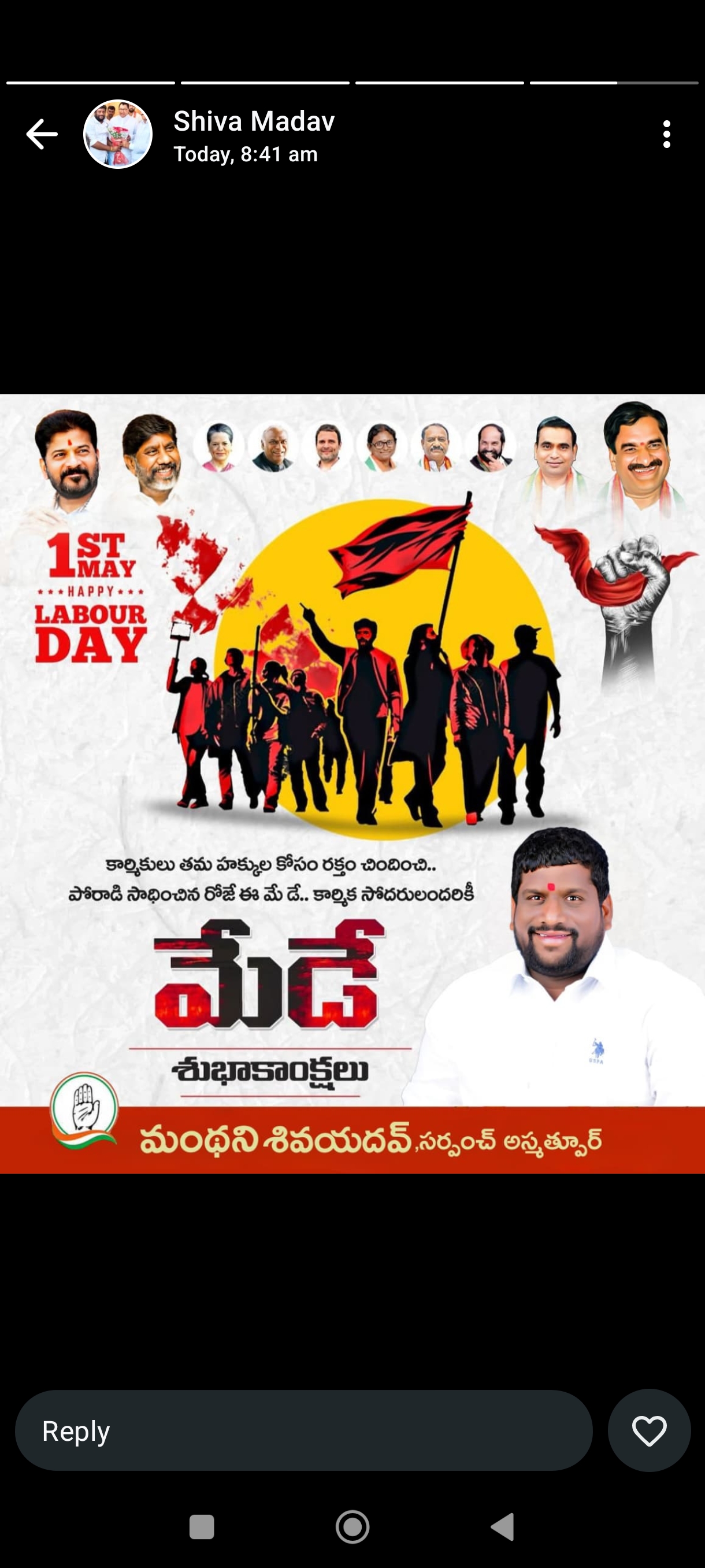 ఆదివారం సెలవు